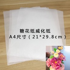 0181dd6c23fba444e5035c16d816f658fadeab2e1899f2940ef23ee5d4a0.jpg