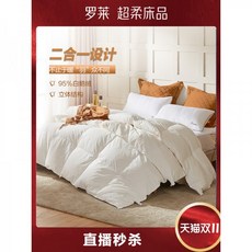 35be8b77dd1e4226ab46d3f9d0d82746af737ab0a0bdeb43cd02c1703d49.jpg