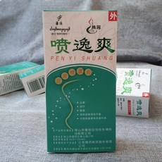 발냄새 제거제 무좀 땀 가려움증 향균 소독 스프레이 데오도란트, 스파클링 1병