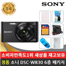 d7e4038b1e59b1519a91560103d8f343afee70e41bcbf8c17ac1162578ce.jpg
