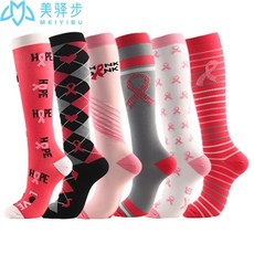 싹스탑발가락양말