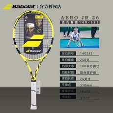 3da7165cde3f275f1bbd1a93bf710119a51329a993ad42621f7aced19dc6.jpg