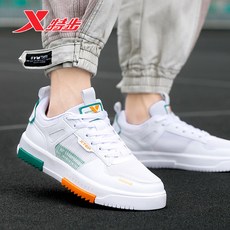 오프화이트덩크끈