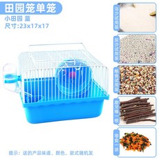 956a594676f5f488634271f5e70d1be1854820cc37f68f5760575d3baf85.jpeg