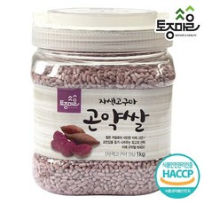찰진아담곤약쌀