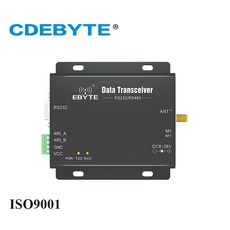 rs232rs485통신모듈
