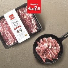 뽈살