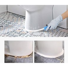 반석인테리어화장실공사