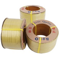 PP밴드(12 15 18mm) 벤 밴딩끈 수동 자동 철크립 각대, 철크립(2kg)