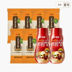 다이어트비빔장