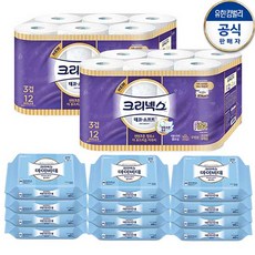 마이비데50매10팩