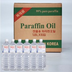 파라핀오일 TOP01