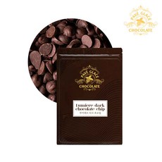 파베글라스 루미에르 컴파운드 다크초코칩 Lumiere Dark chocolate chip, 1개, 1kg