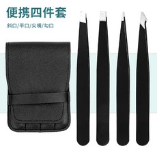 턱수염집게