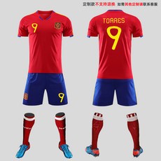ff1aa36eba4f52c2a9be22b1d7418ce4d2dfb5f7da765f0bfd2b48e663ef.jpg