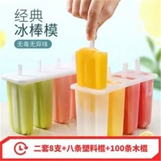 꽃무늬비누몰드