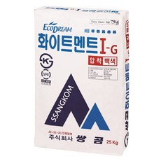 타일압착시멘트