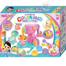 유아아이스크림메이커