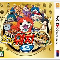 닌텐도3ds칩