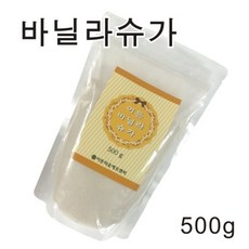 바닐라슈가 500g/분말슈가, 1개, 500g