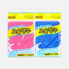 535cdfdb2f74ada66d52afd5bce15b6cb46f1beddd61b438411d13c96e43.jpg