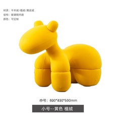 코아코아흔들