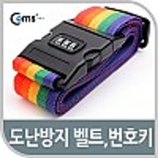 cf메모리케이스