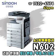 8d8fcc1e319eb255196c073c277c93817756f85ebe453d0a67382d35d94f.jpg