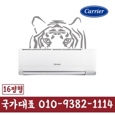 추천2 darq-0161cawsd