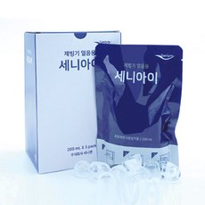 가정용제빙기청소