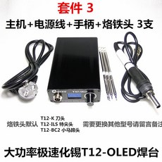 7a8b7d1edc4eb404357834ed5f05709f81bfa930479cb518f1f3f7f42de5.jpg