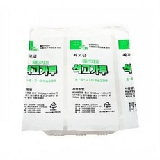 비둘기표석고가루