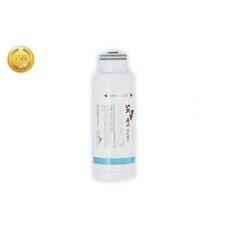 SK매직 ETCBID3000MF 정품 원터치 정수 비데필터C