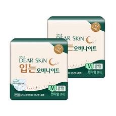 디어스킨 입는 오버나이트 생리대 중대형8Px2팩 팬티형 기저귀, 특별 기획 상품, 순수한면 제로 대형 28p 2개