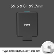 Oisle 오이슬 아이폰 겔럭시 무선 부착형 보조배터리 MP282 4500mAh, 블랙 4세대 타입-C 4225mAh