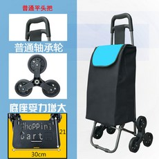afab6b7ca9e416617cf05b12f80c92eb800fd237faa65dad07b89e5e7904.jpg