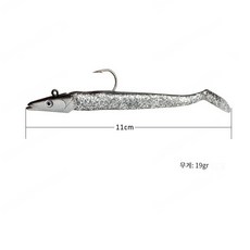 루아낚시법 연미끼 원투포연어낚시, 3# 총 금, 11cm/19g, 1개