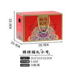 금수저돌선물