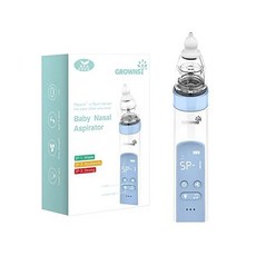 아기브라운콧물