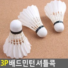 ca6cb640bf0953d18a87fcebd82ba25a4d6fab8286afa5733a7387a85c08.jpg