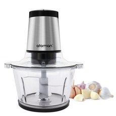 사파이어 아토만 4중날 대용량 2L 마늘&양념 멀티다지기 (AT-PC400)