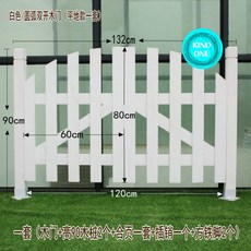 방부목대문