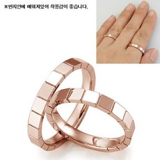 14k안메움커플링