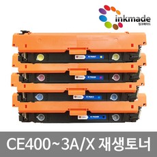 hp-570