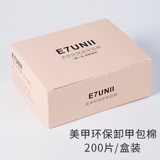 66bcb48b5cae7b88a9ad5fd507a4eddd5a724af317c224c00abc1a61e9d3.jpg