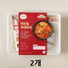 홈플러스 홈밀 쟌슨빌 부대찌개, 2개, 985g