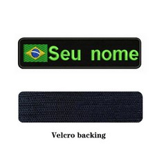 유아자수네임텍