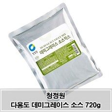 cj데미그라스소스