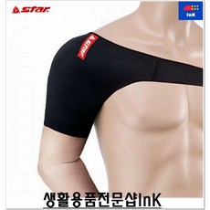 bb11f1f358e86709b48dde4a4ae1e9b43ab4850b814f9540c578cd85e94c.jpg