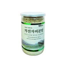da4304c8cb6ae8cff81859fae42d98b1be4cd5b2e2a7b8a76ba457ee8912.jpg